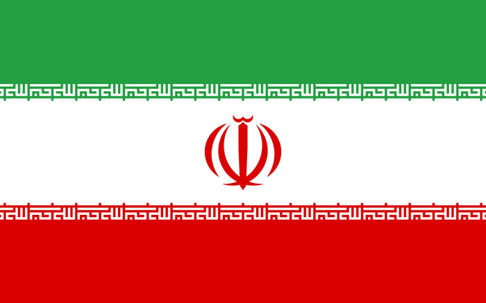 伊朗國旗圖片