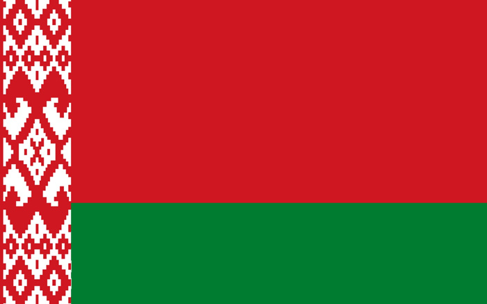 白俄羅斯國旗圖片