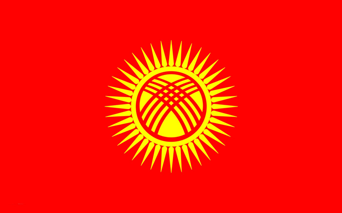 吉爾吉斯斯坦國旗圖片